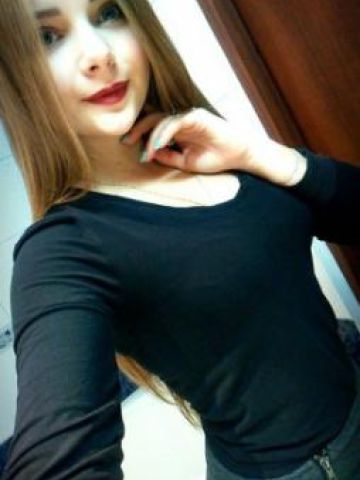 Беатриса